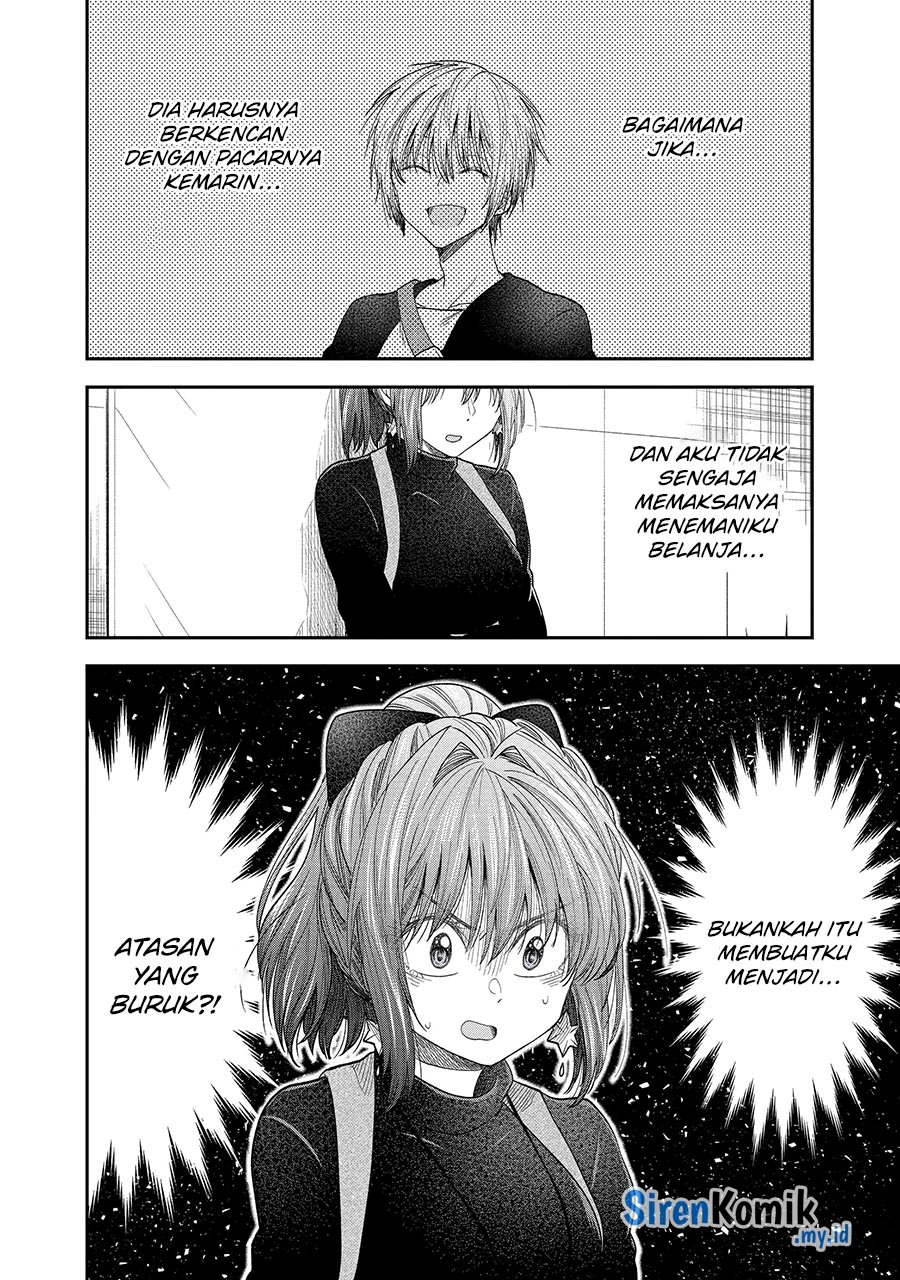 Awkward Senpai Serialization Chapter 43 Gambar 9